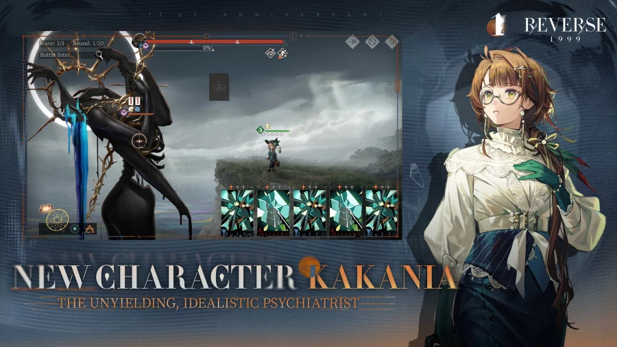 Скриншот Reverse: 1999 №4