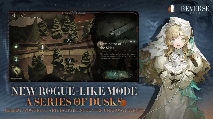 Скриншот Reverse: 1999 №5