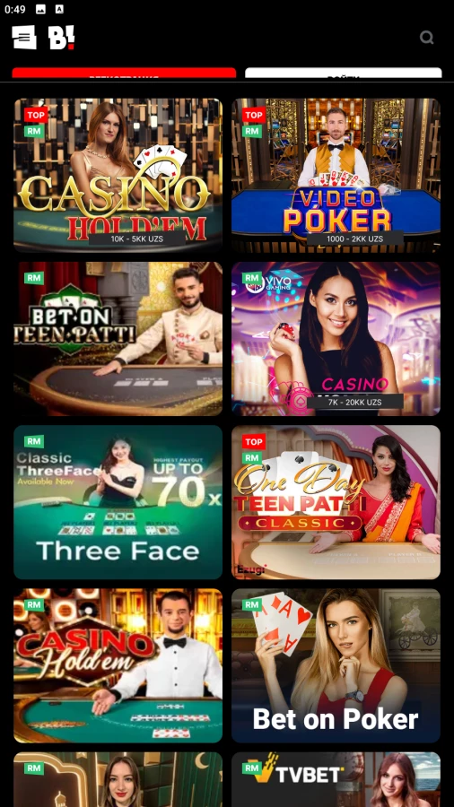 Скриншот Banzai Bet на Андроид №5