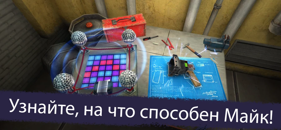 Скриншот Ice Scream 5 Friends: Mike №2