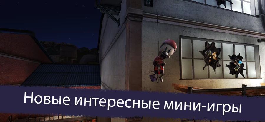 Скриншот Ice Scream 5 Friends: Mike №3