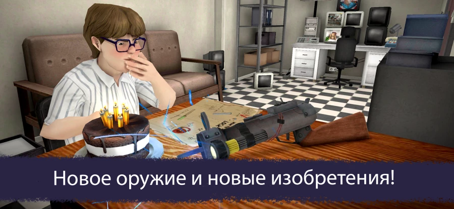Скриншот Ice Scream 6 Friends: Charlie №1