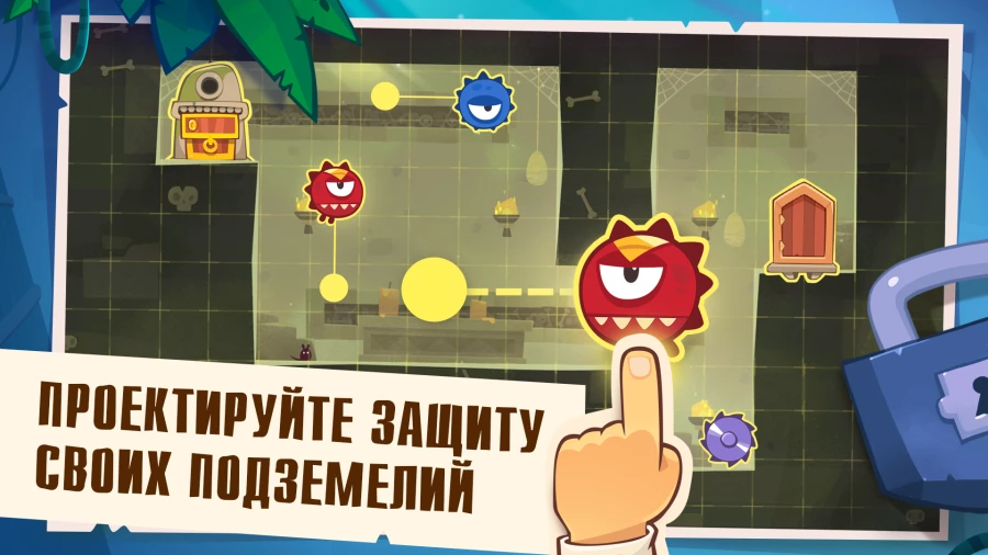 Скриншот King of Thieves №3