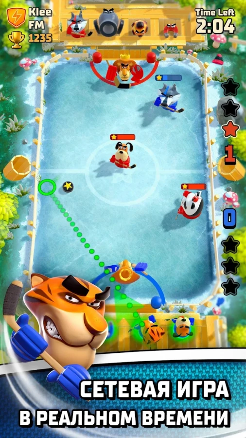 Скриншот Rumble Hockey №1
