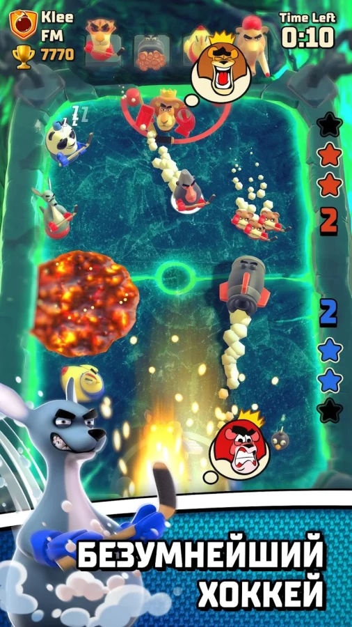 Скриншот Rumble Hockey №4