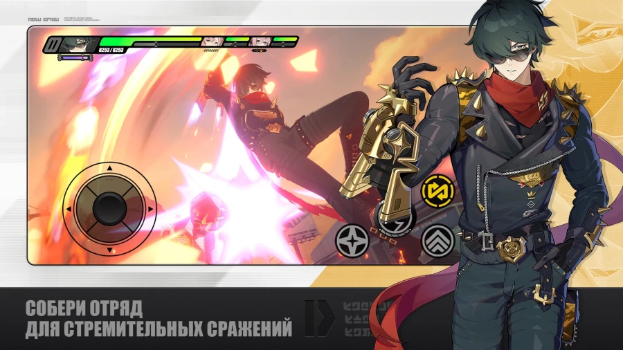 Скриншот Zenless Zone Zero №3