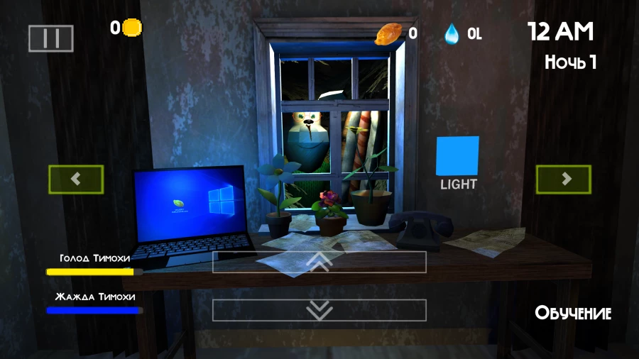 Скриншот 5 ночей с Тимохой 2: Деревня №4