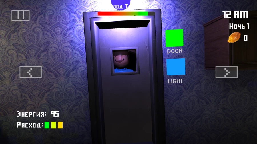 Скриншот 5 ночей с Тимохой №3