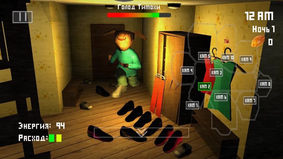 Скриншот 5 ночей с Тимохой №4