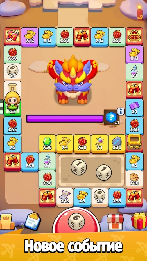 Скриншот Archero №3