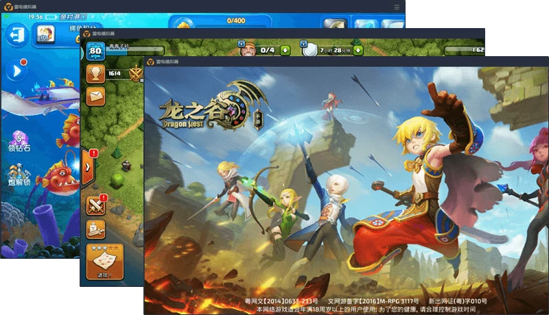 Скриншот LDPlayer №2