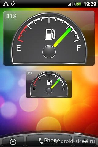 Скриншот Battery Fuel Gauge №2