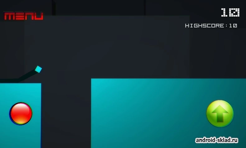 Скриншот Chamelion Cube №2