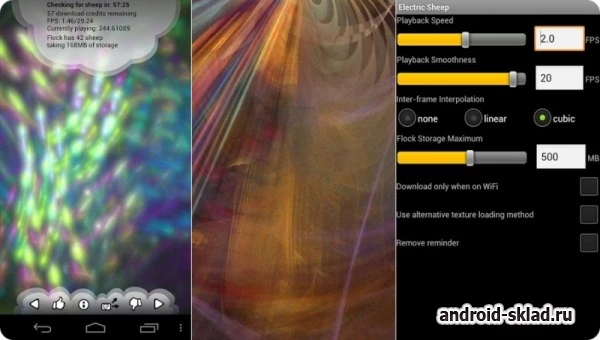 Скриншот Electric Sheep LWP №2
