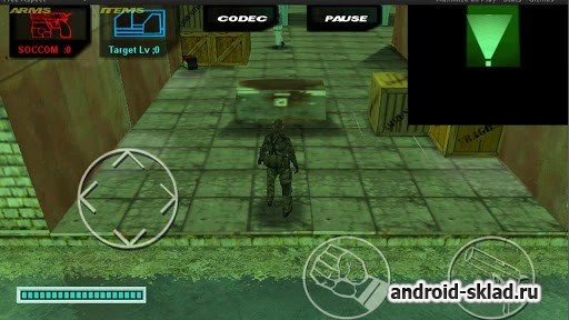 Скриншот Metal Gear Outer Heaven №1