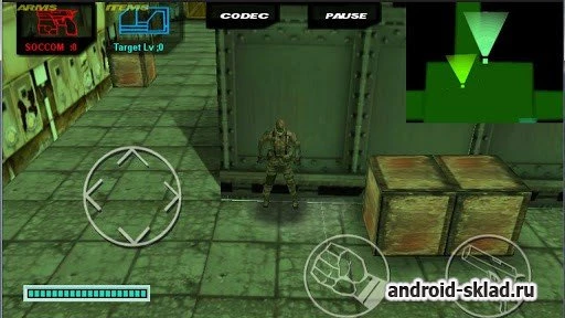 Скриншот Metal Gear Outer Heaven №2