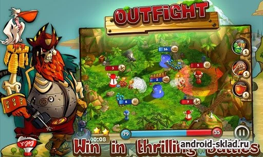 Скриншот OutFight Gold №1