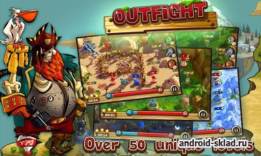 Скриншот OutFight Gold №2
