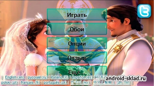 Скриншот Rapunzel Puzzle (Рупунцель пазл) №1
