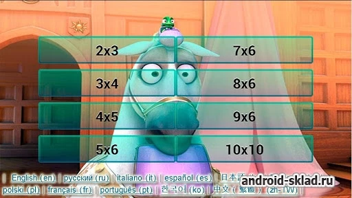 Скриншот Rapunzel Puzzle (Рупунцель пазл) №2