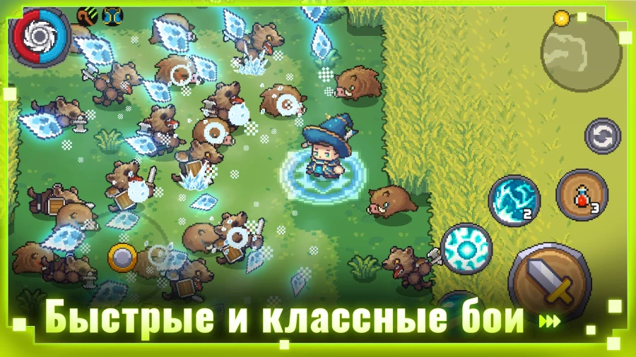 Скриншот Soul Knight Prequel №1