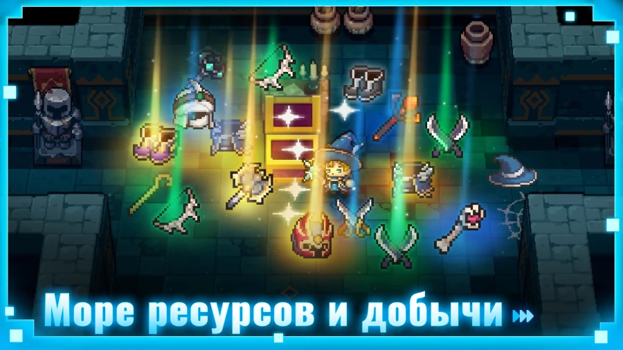 Скриншот Soul Knight Prequel №2