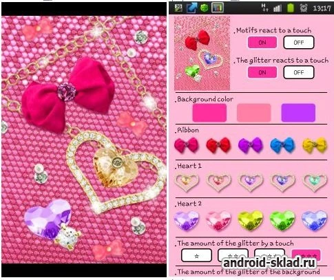 Скриншот Twinkle LWP №1