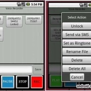 Скачать vRecorder