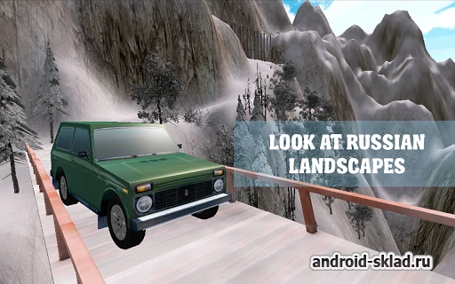 Скриншот Нива: Русский Джип №2