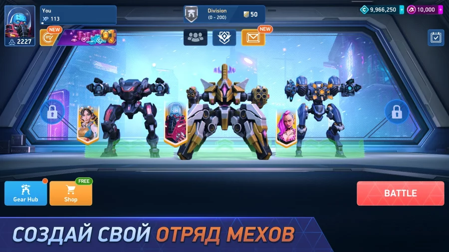 Скриншот Mech Arena №1