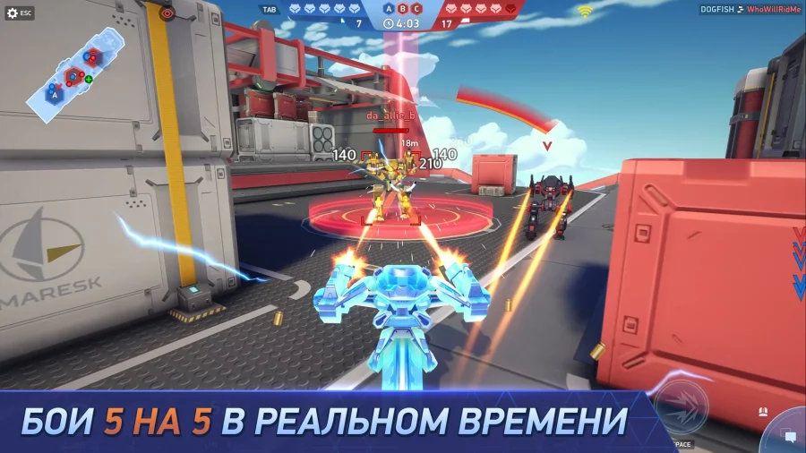 Скриншот Mech Arena №2