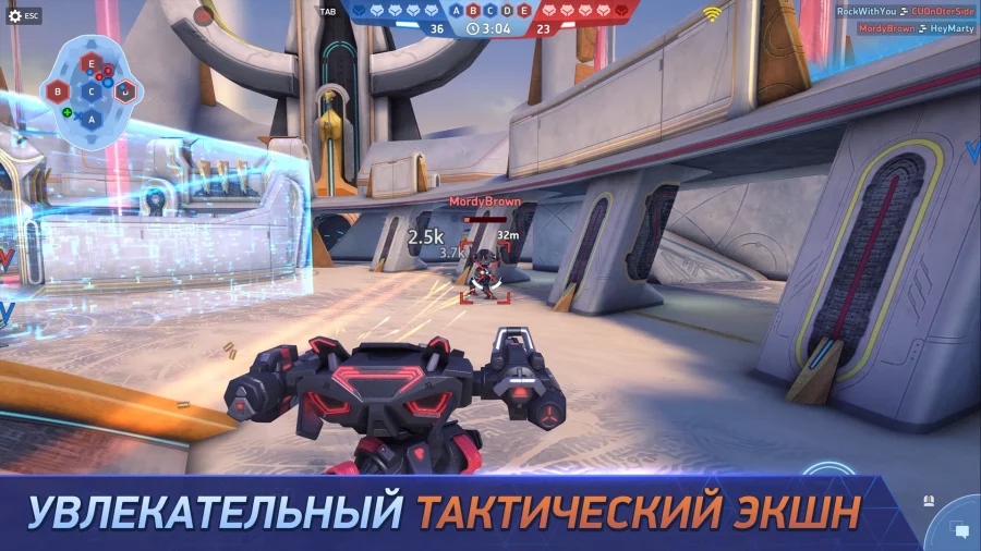 Скриншот Mech Arena №3