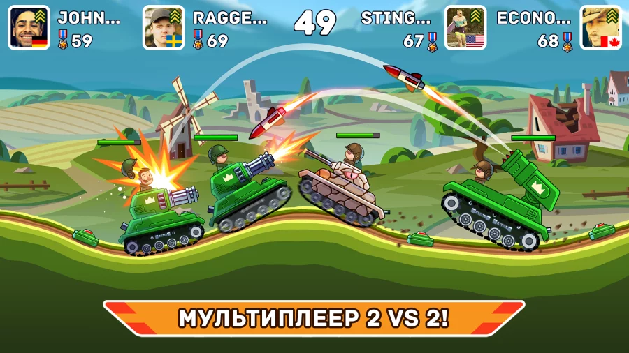 Скриншот Hills of Steel №1