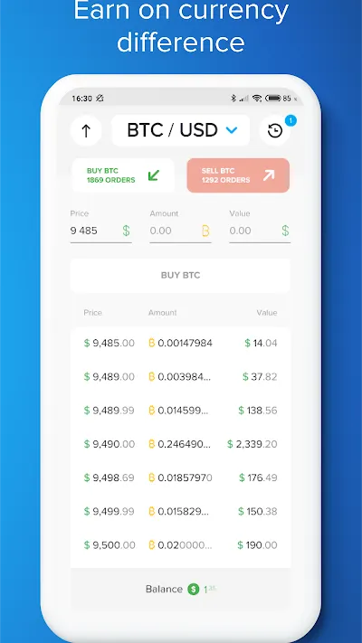 Скриншот Payeer №5