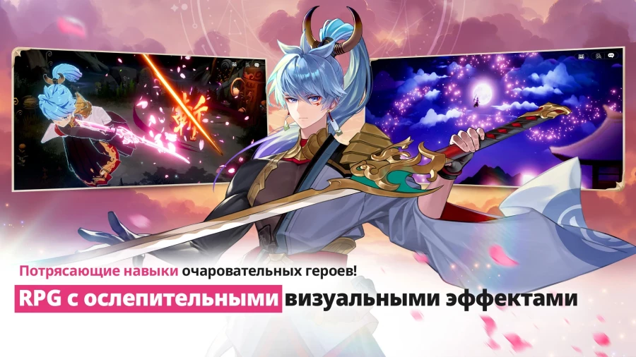 Скриншот Seven Knights Re:BIRTH №4